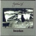 Djordje Balasevic - Bezdan/Jugoton Djordje Balasevic - Bezdan/Jugoton